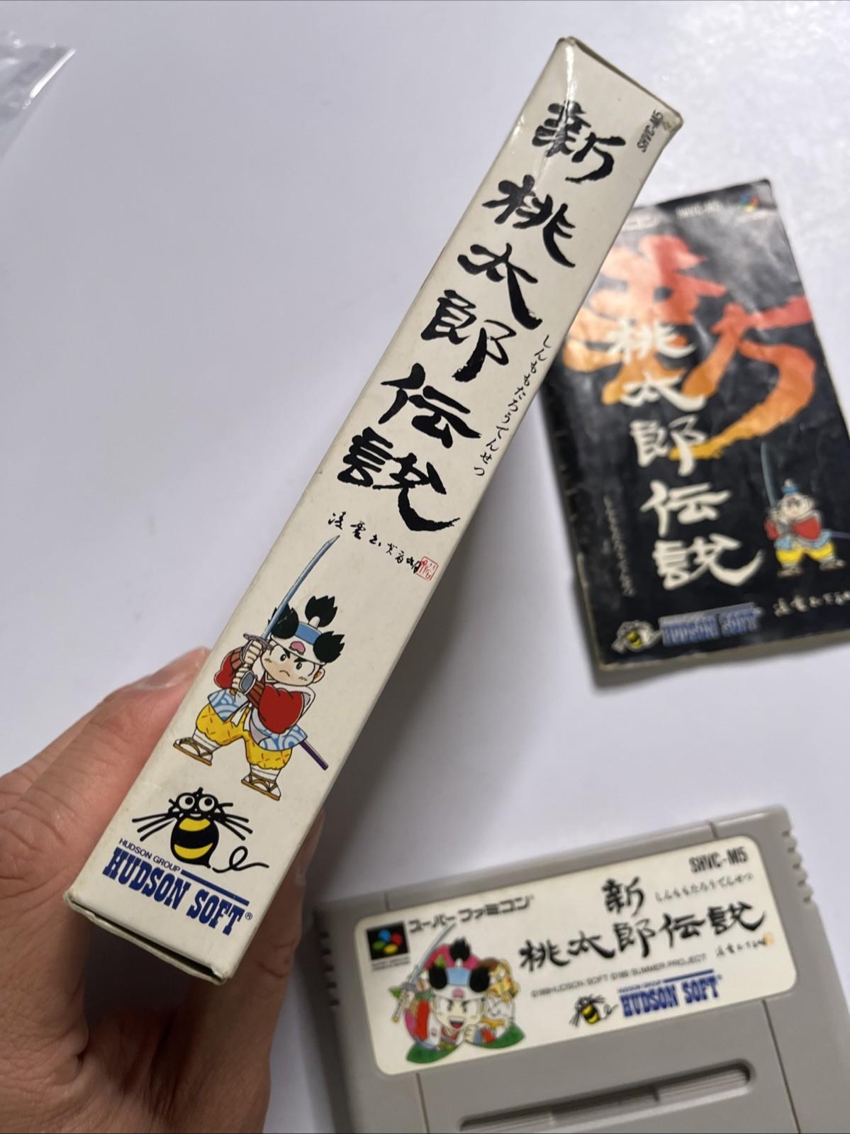 Shin Momotaro Densetsu 1993 Nintendo Super Famicom SNES NTSC-J JAPAN Complete