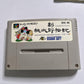 Shin Momotaro Densetsu 1993 Nintendo Super Famicom SNES NTSC-J JAPAN Complete