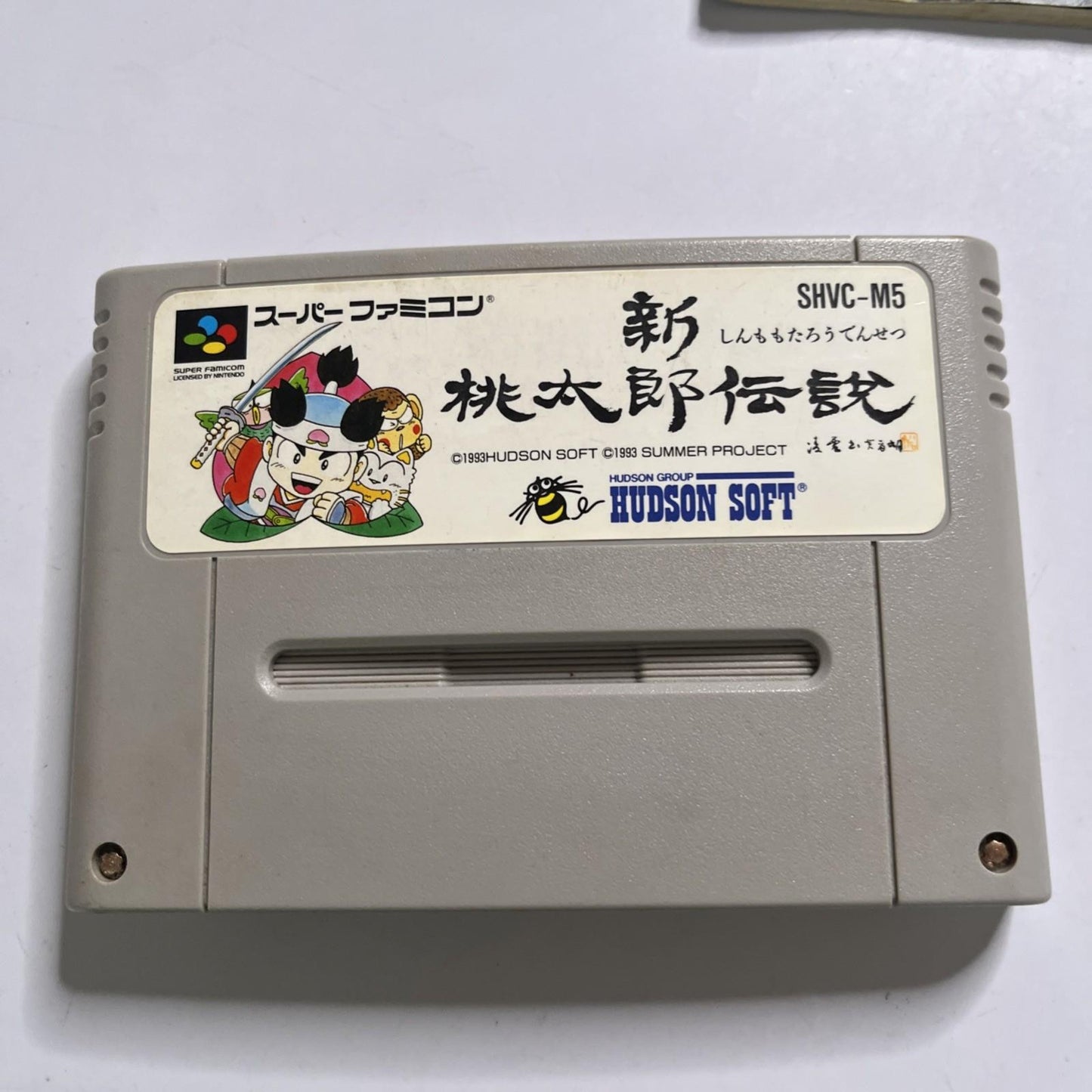 Shin Momotaro Densetsu 1993 Nintendo Super Famicom SNES NTSC-J JAPAN Complete