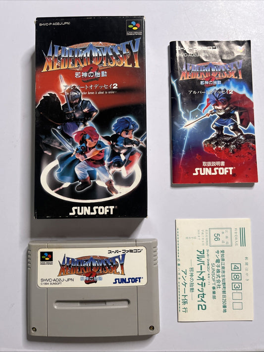 Albert Odyssey 2 1994 Nintendo Super Famicom SNES NTSC-J JAPAN Game Complete