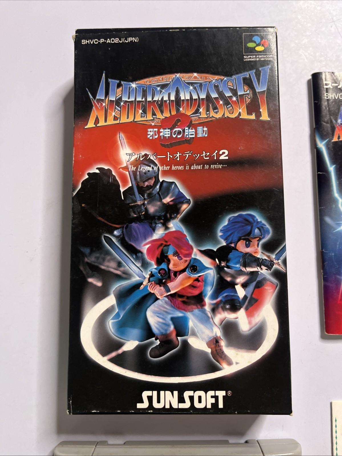 Albert Odyssey 2 1994 Nintendo Super Famicom SNES NTSC-J JAPAN Game Complete