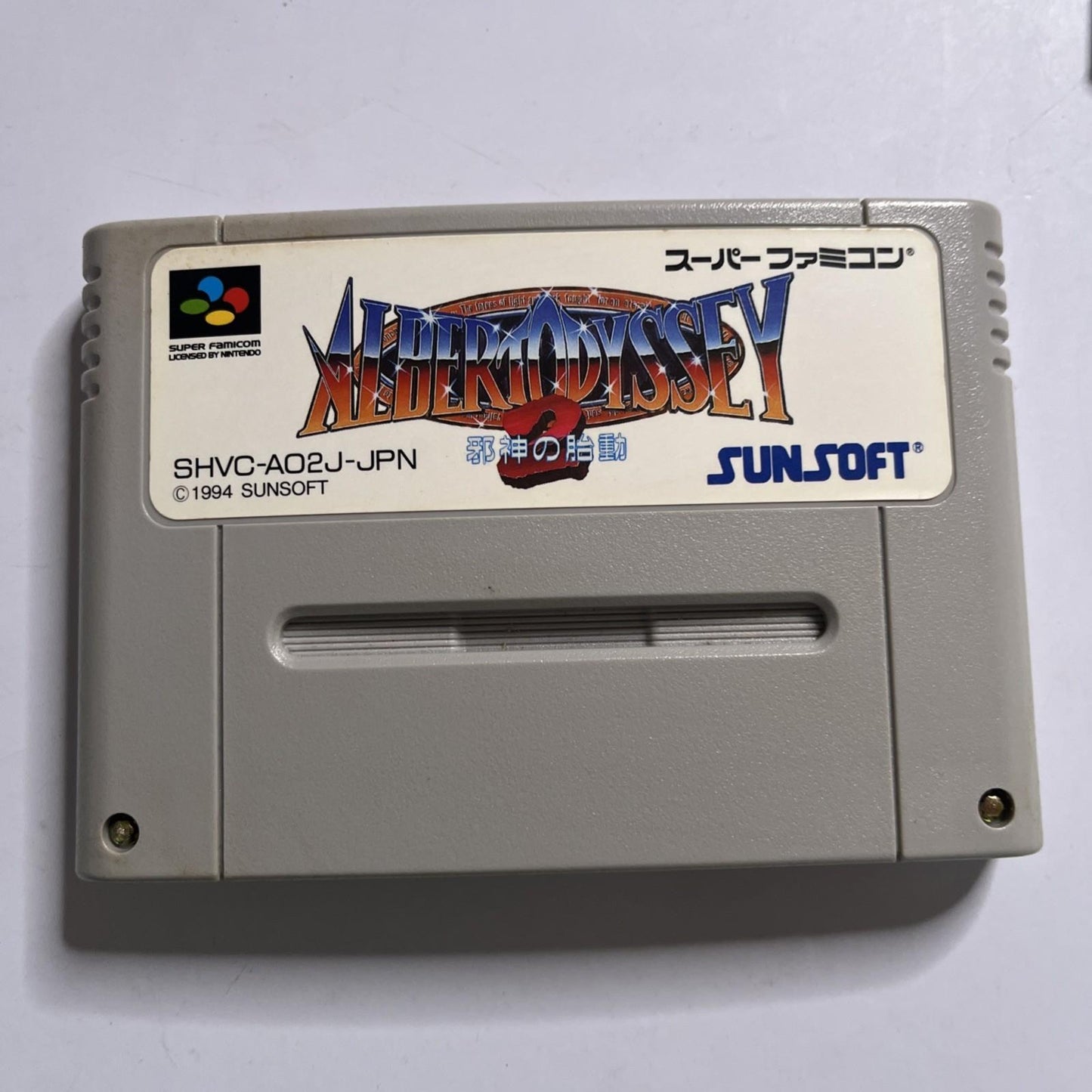 Albert Odyssey 2 1994 Nintendo Super Famicom SNES NTSC-J JAPAN Game Complete