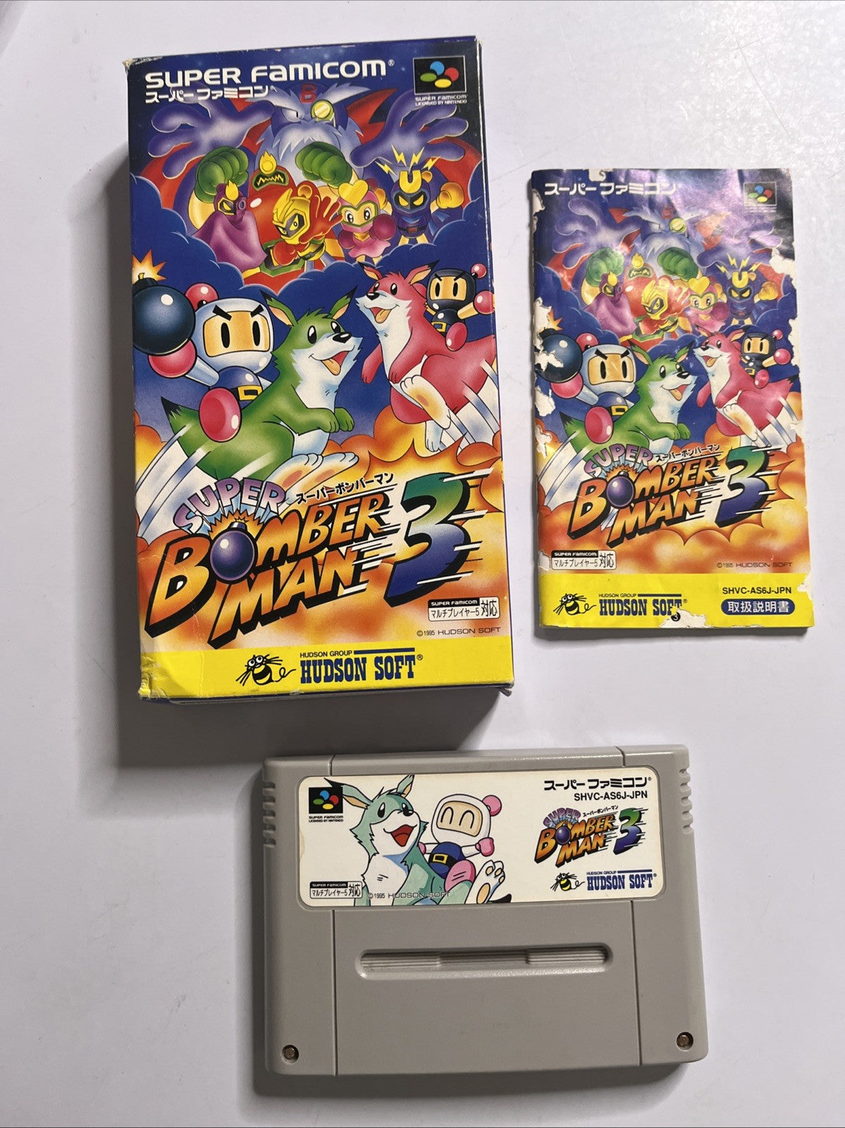 Super Bomber Man 3 1995 Nintendo Super Famicom SNES NTSC-J JAPAN Complete