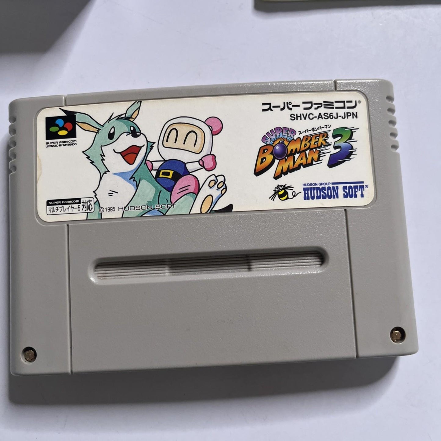 Super Bomber Man 3 1995 Nintendo Super Famicom SNES NTSC-J JAPAN Complete