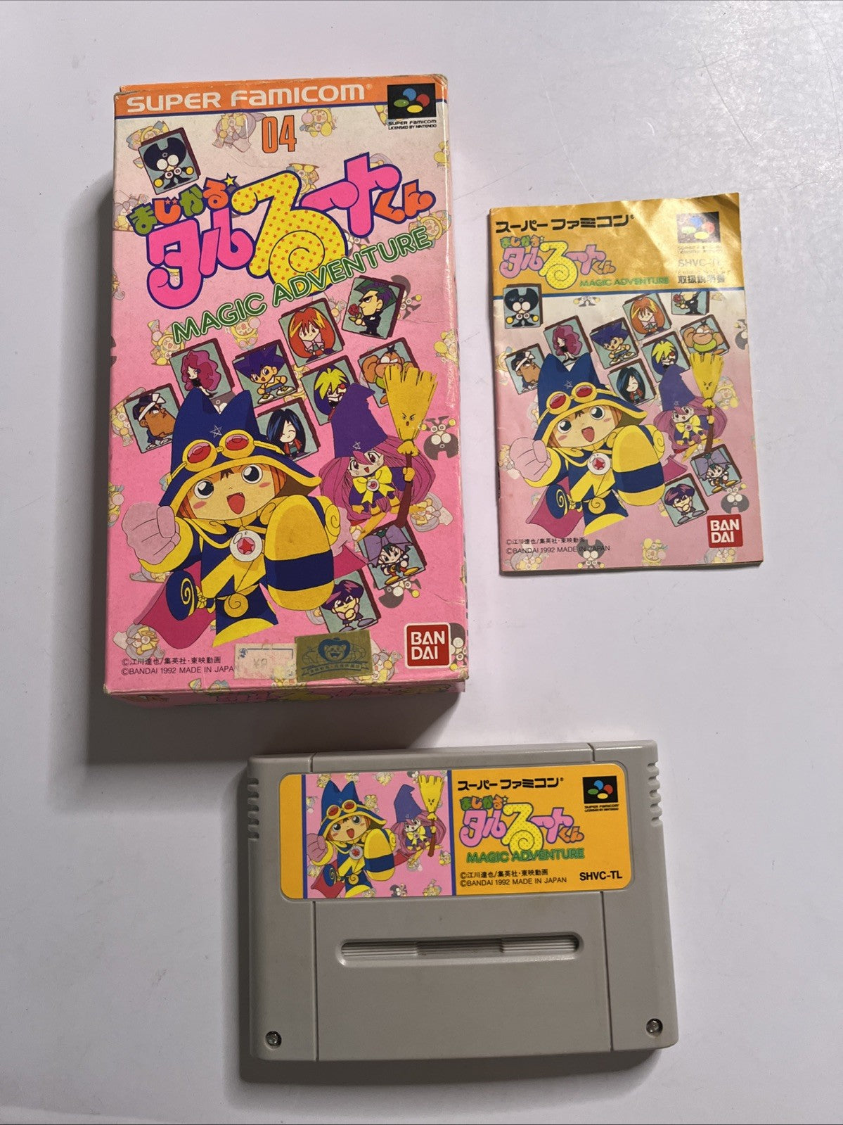 Magical Taruto-kun Magic Adventure 1992 Super Famicom NTSC-J JAPAN Complete