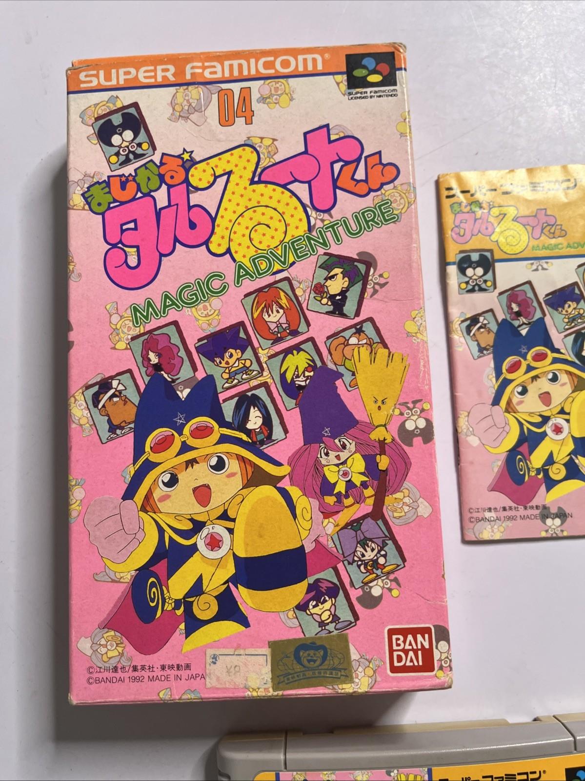 Magical Taruto-kun Magic Adventure 1992 Super Famicom NTSC-J JAPAN Complete