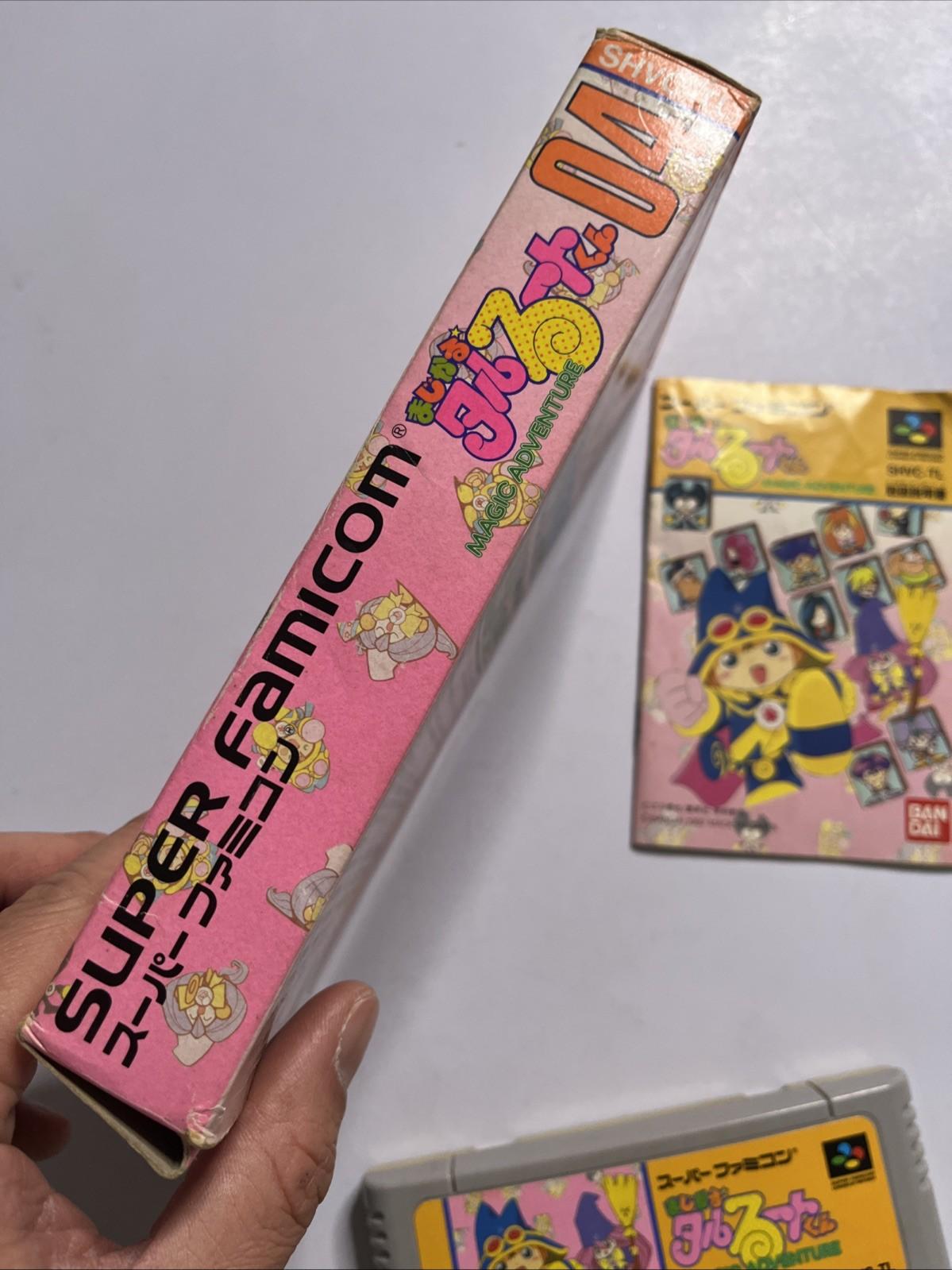 Magical Taruto-kun Magic Adventure 1992 Super Famicom NTSC-J JAPAN Complete