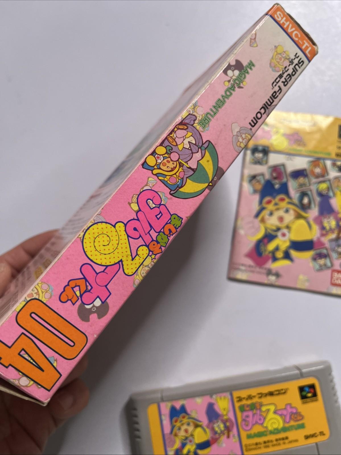 Magical Taruto-kun Magic Adventure 1992 Super Famicom NTSC-J JAPAN Complete