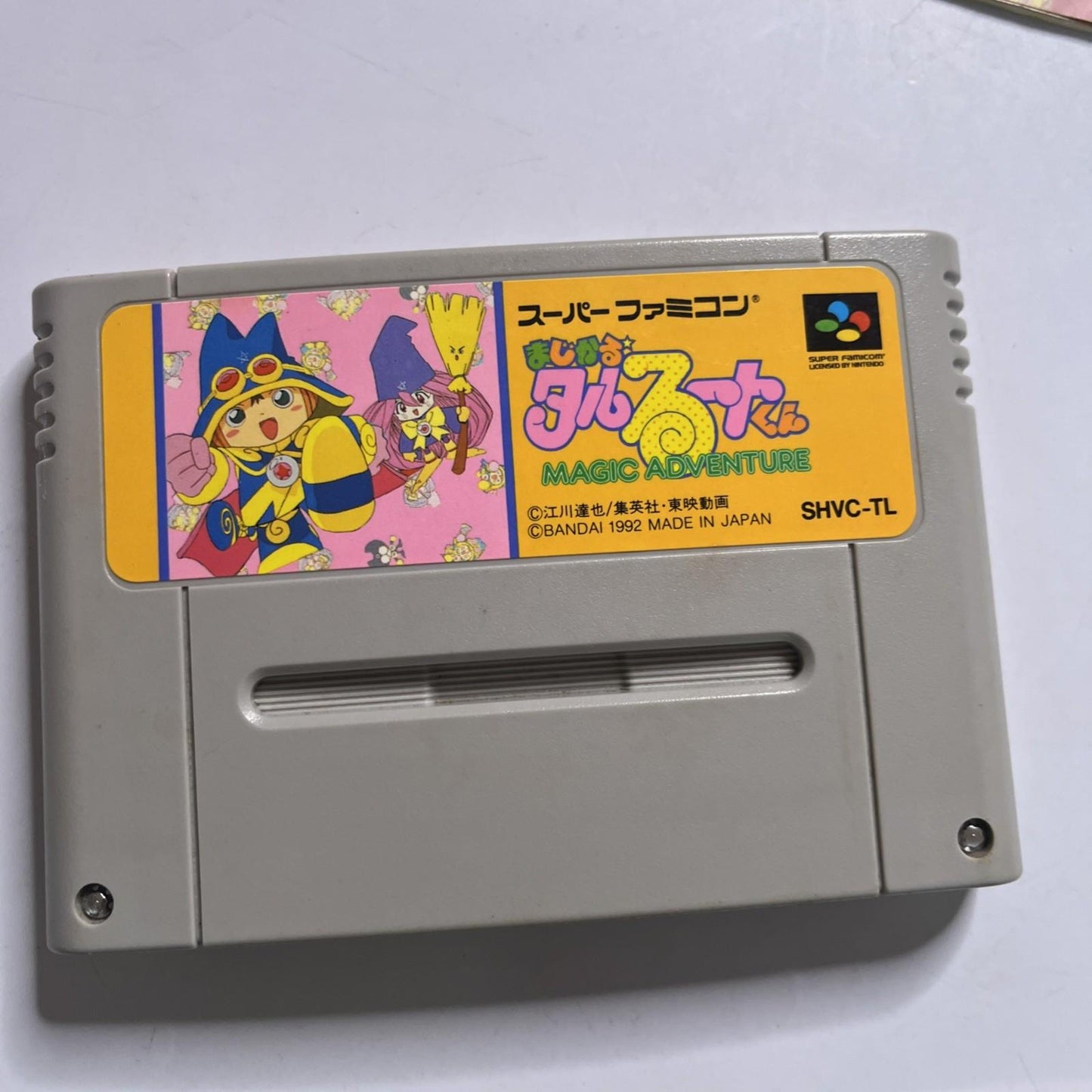 Magical Taruto-kun Magic Adventure 1992 Super Famicom NTSC-J JAPAN Complete