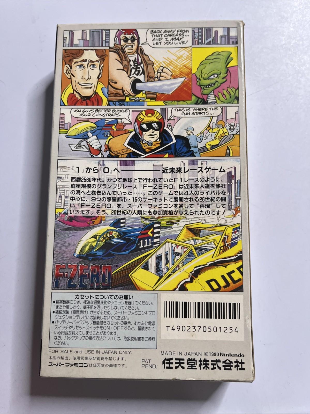 F-Zero 1990 Nintendo Super Famicom SNES NTSC-J JAPAN Game Complete