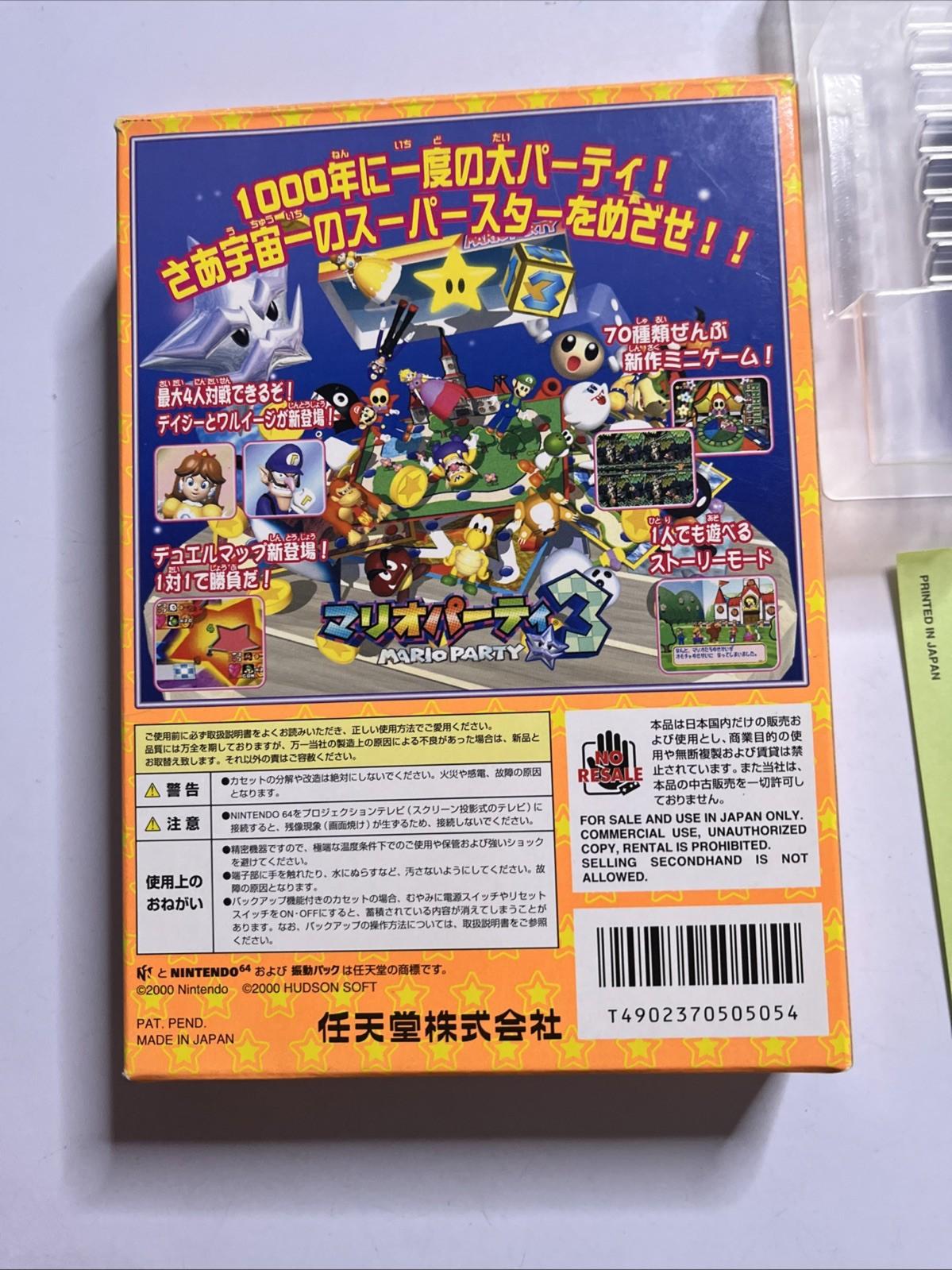 Mario Party 3 Nintendo 64 NTSC-J Japan N64 2000 Game