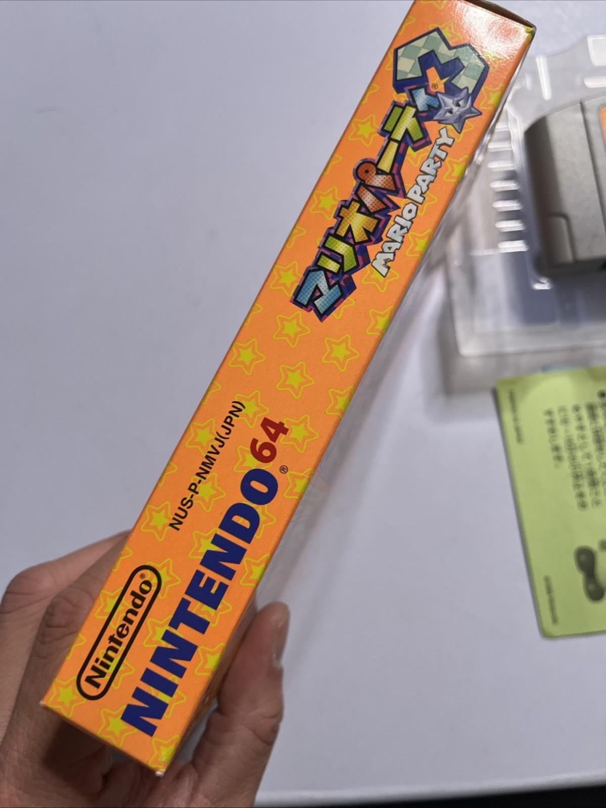 Mario Party 3 Nintendo 64 NTSC-J Japan N64 2000 Game