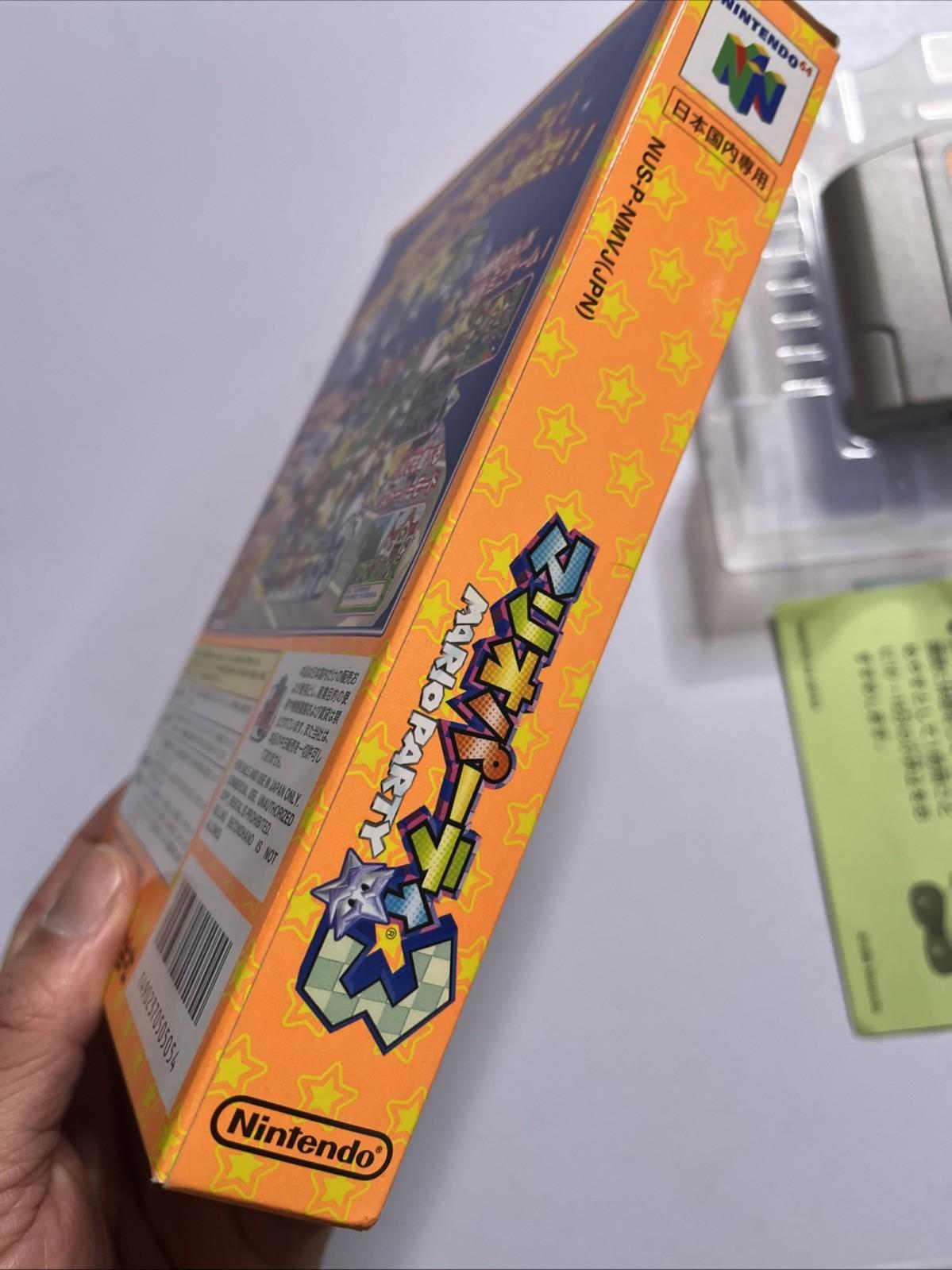 Mario Party 3 Nintendo 64 NTSC-J Japan N64 2000 Game