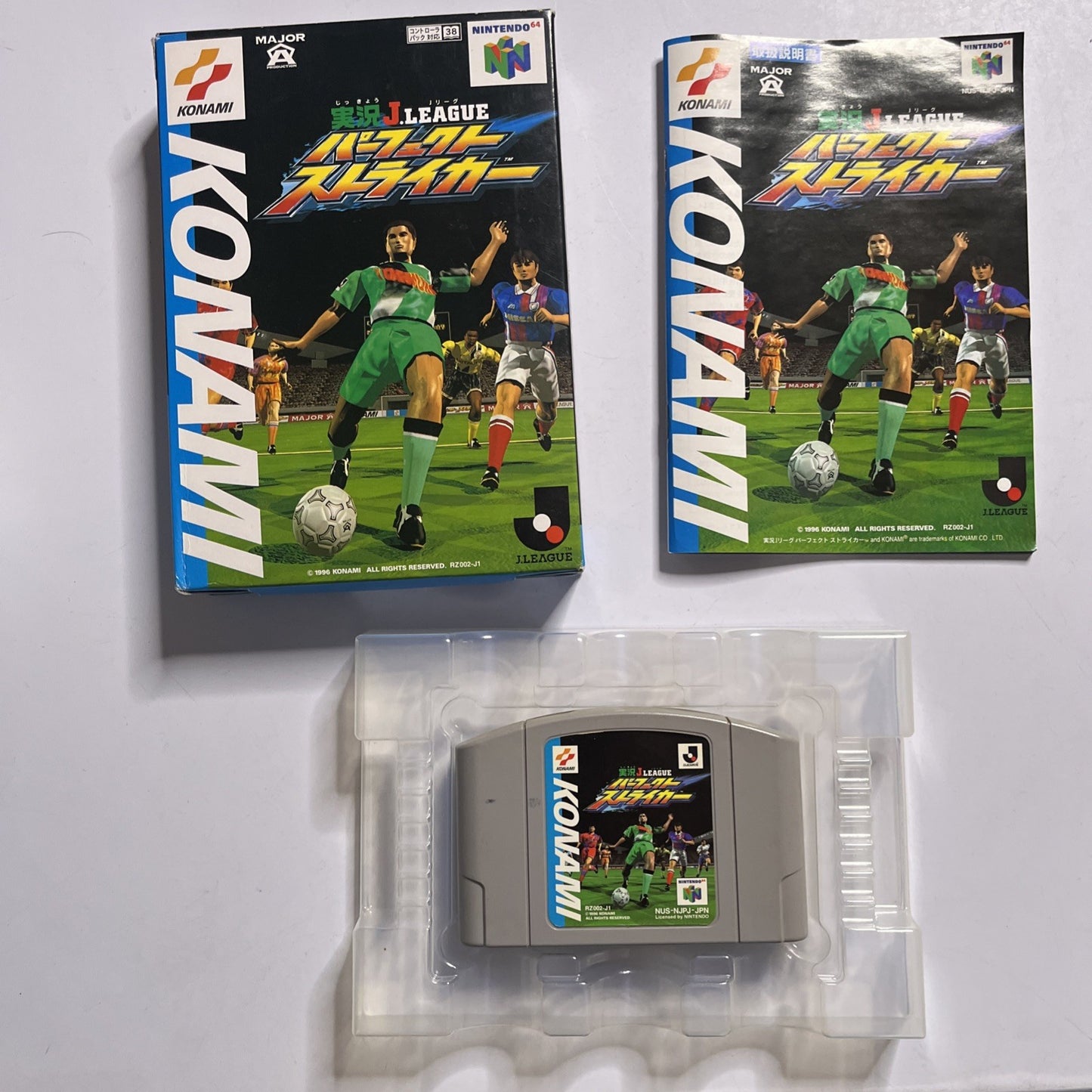Jikkyou J League Perfect Striker 1996 Nintendo 64 NTSC-J Japan N64 Game Complete