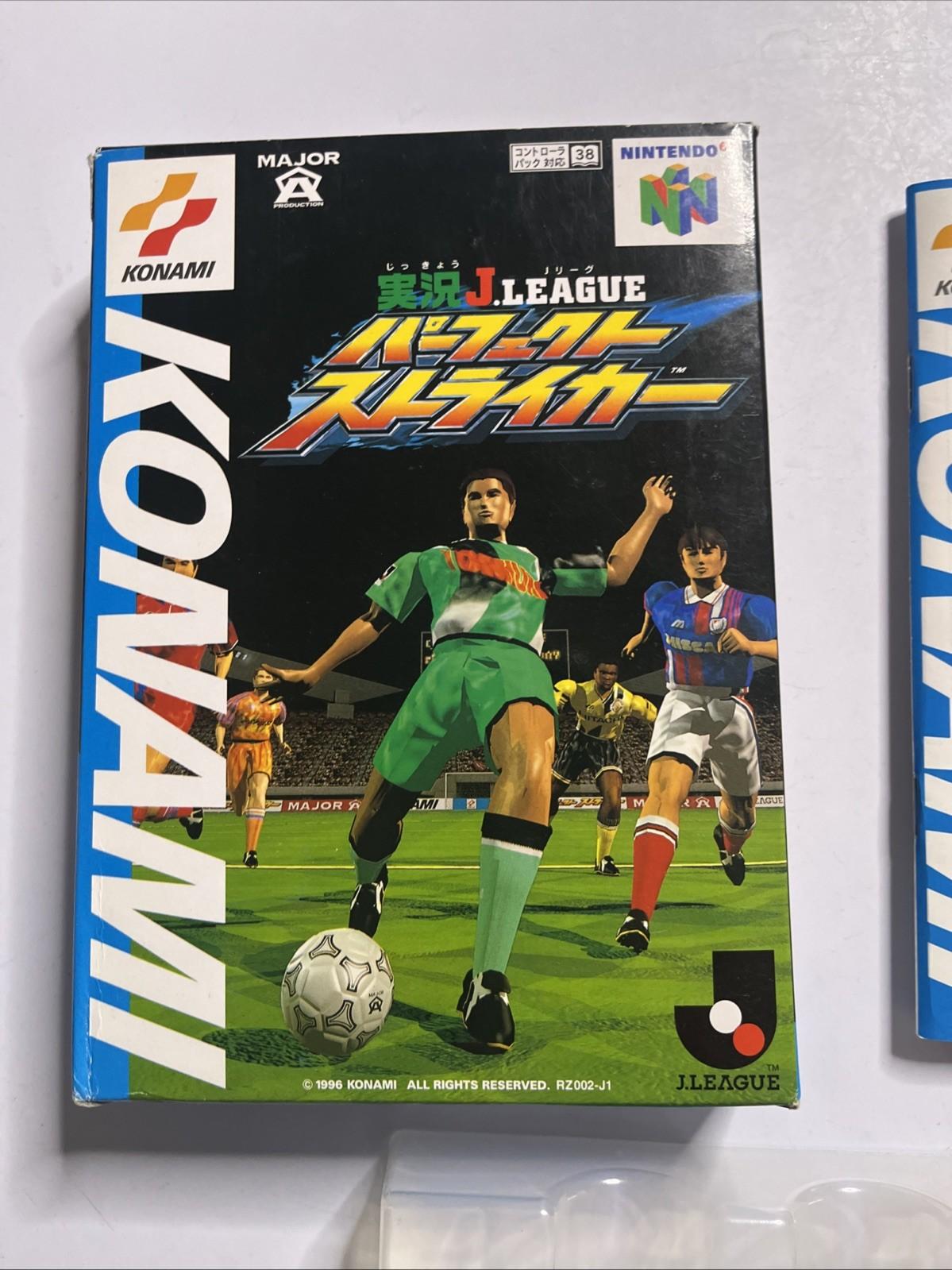 Jikkyou J League Perfect Striker 1996 Nintendo 64 NTSC-J Japan N64 Game Complete