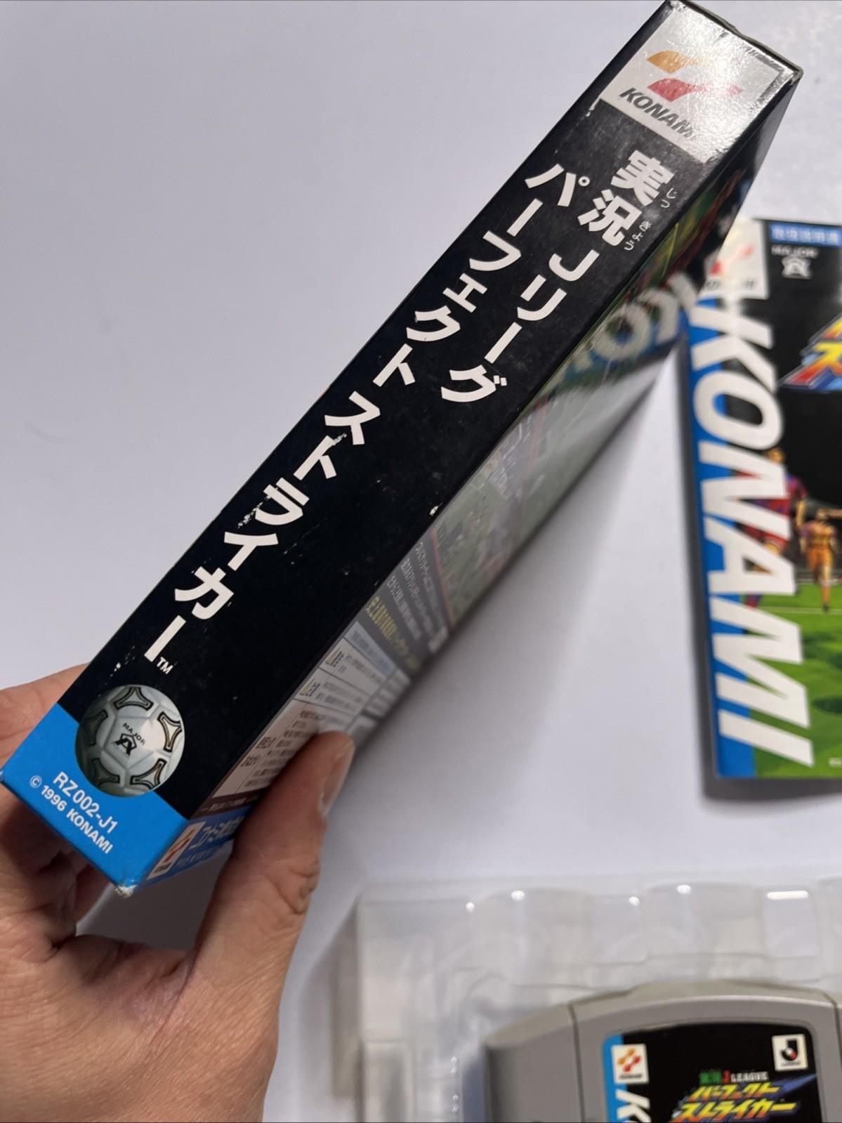 Jikkyou J League Perfect Striker 1996 Nintendo 64 NTSC-J Japan N64 Game Complete