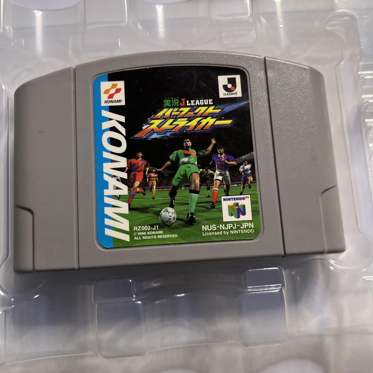 Jikkyou J League Perfect Striker 1996 Nintendo 64 NTSC-J Japan N64 Game Complete