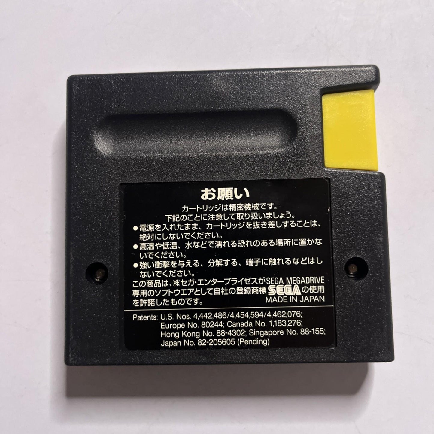 John Madden Football 1992 SEGA Mega Drive MD NTSC-J JAPAN Game Complete