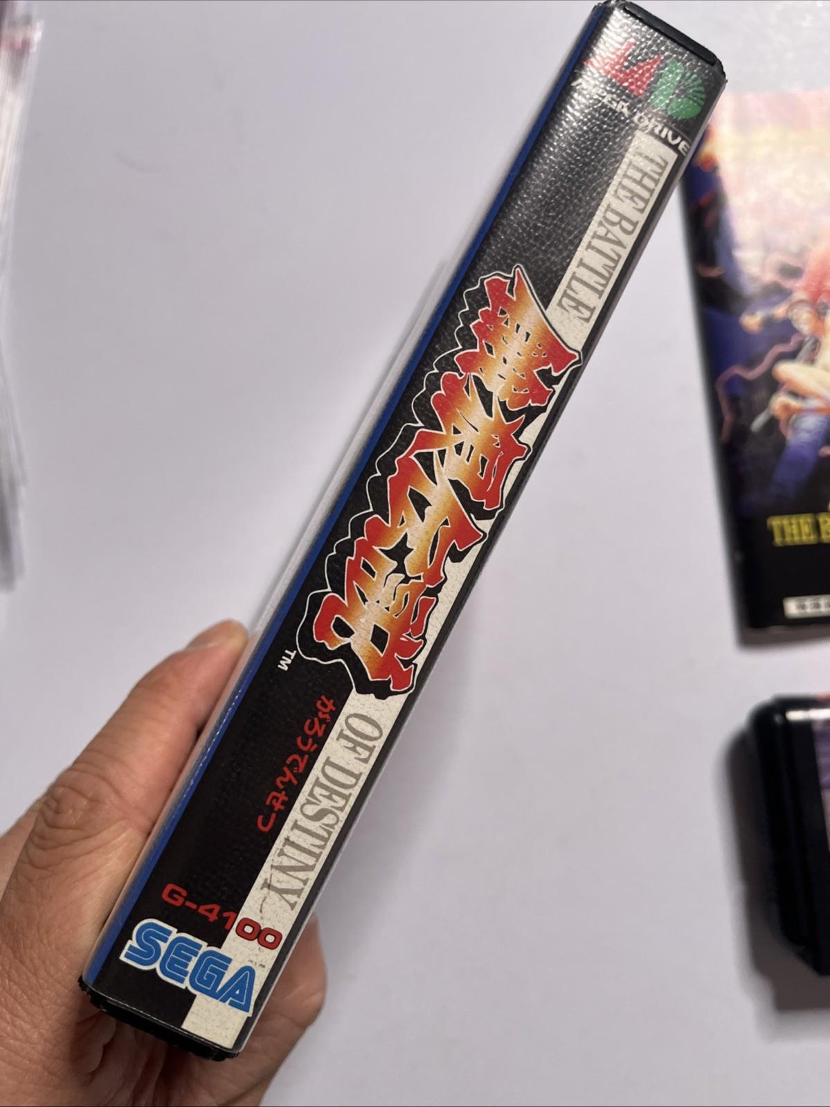 Fatal Fury: King Of Fighters 1993 SEGA Mega Drive MD NTSC-J JAPAN Game Complete