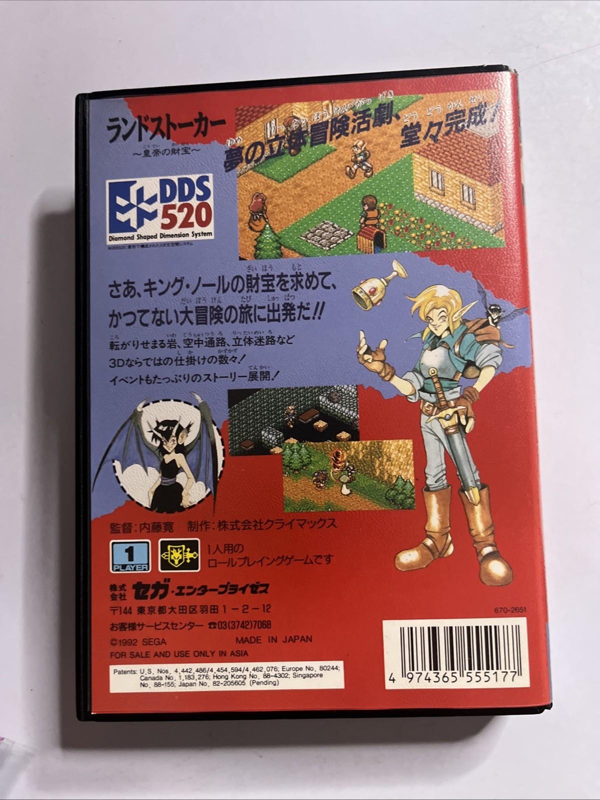 Land Stalker 1992 SEGA Mega Drive MD NTSC-J JAPAN Game Complete