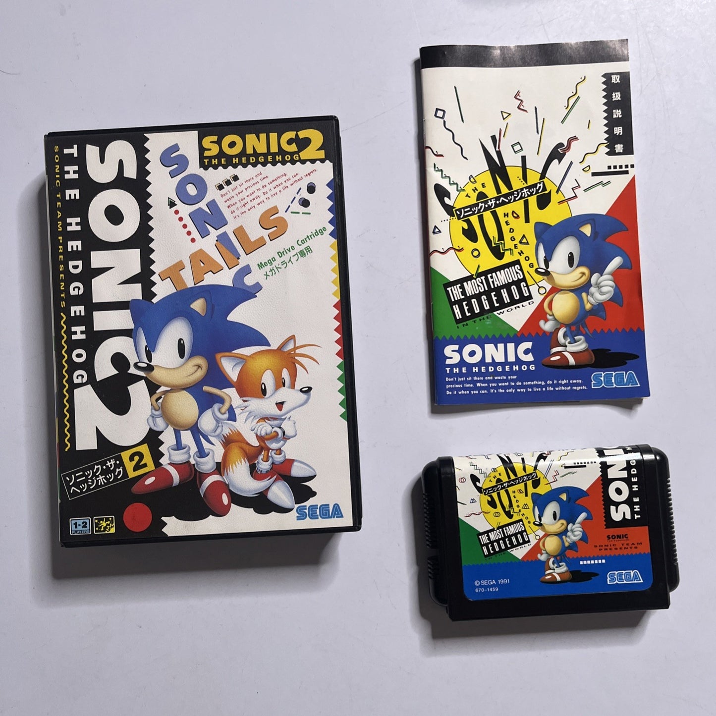 Sonic The Hedgehog 2 1992 SEGA Mega Drive MD NTSC-J JAPAN Game Complete