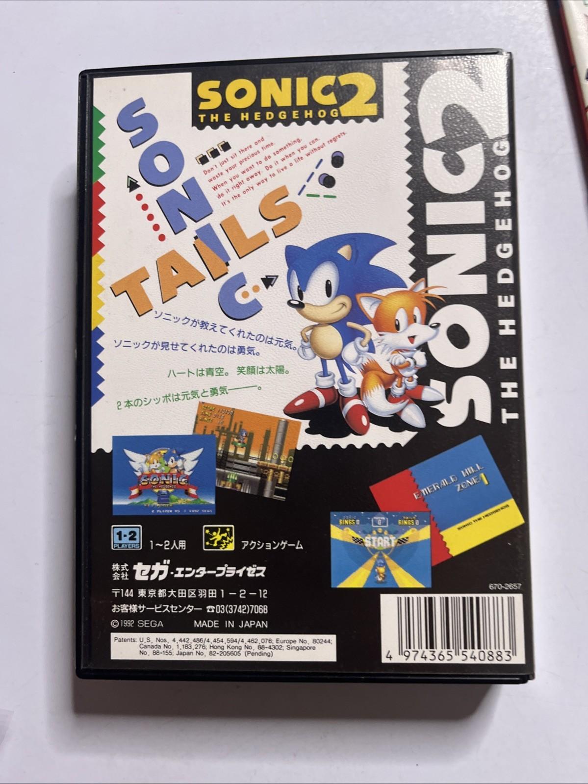 Sonic The Hedgehog 2 1992 SEGA Mega Drive MD NTSC-J JAPAN Game Complete