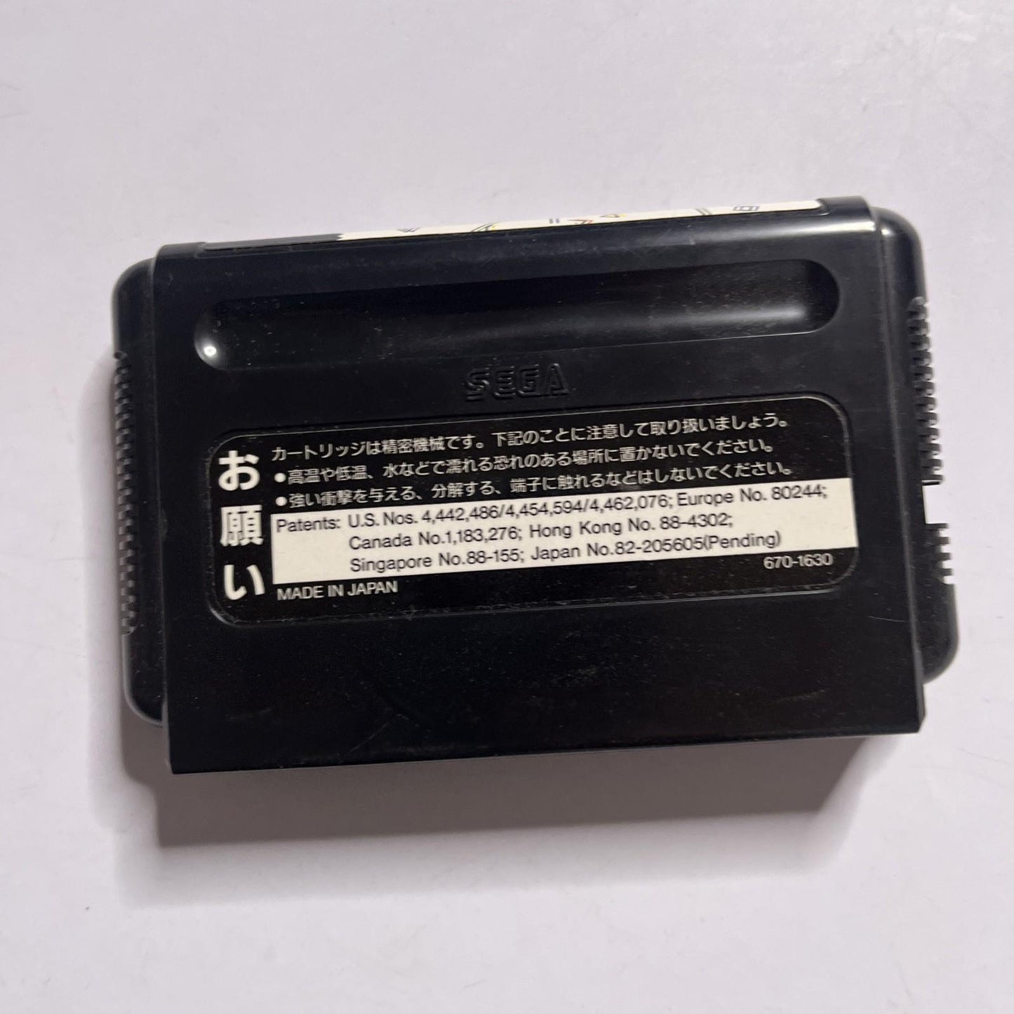 Sonic The Hedgehog 2 1992 SEGA Mega Drive MD NTSC-J JAPAN Game Complete