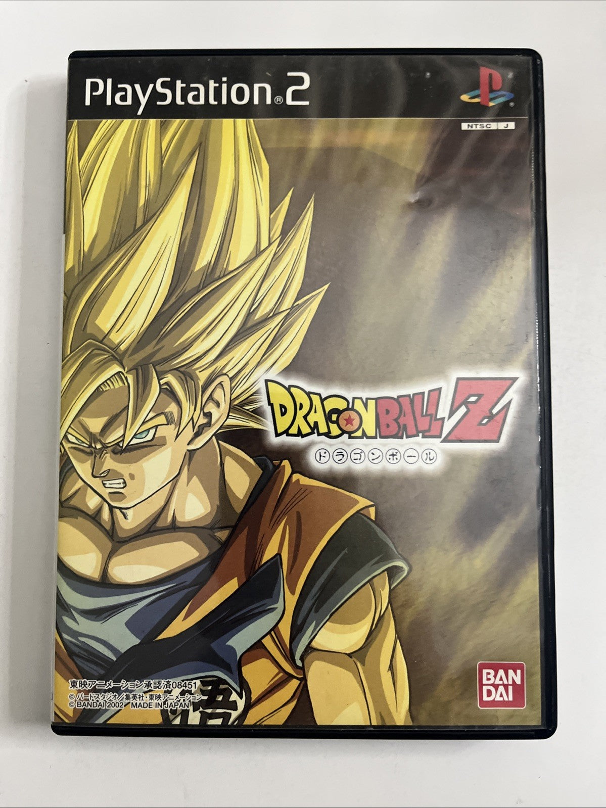 Dragon Ball Z 2003 PS2 Sony PlayStation NTSC-J JAPAN Fighting Game