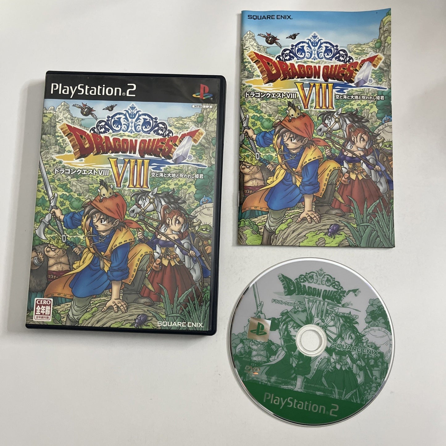 Dragon Quest VIII 2004 PS2 Sony PlayStation NTSC-J JAPAN Game Complete