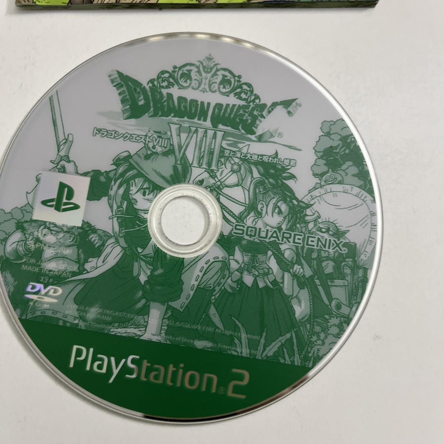 Dragon Quest VIII 2004 PS2 Sony PlayStation NTSC-J JAPAN Game Complete