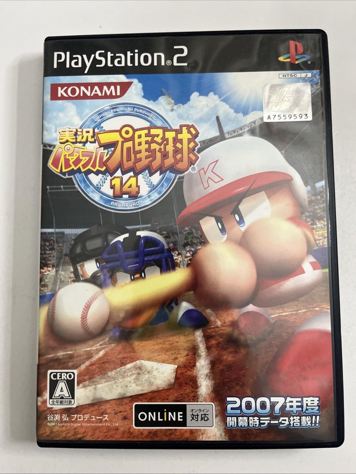 Jikkyou Powerful Pro Yakyuu 14 Baseball 2007 PlayStation PS2 NTSC-J JAPAN Game