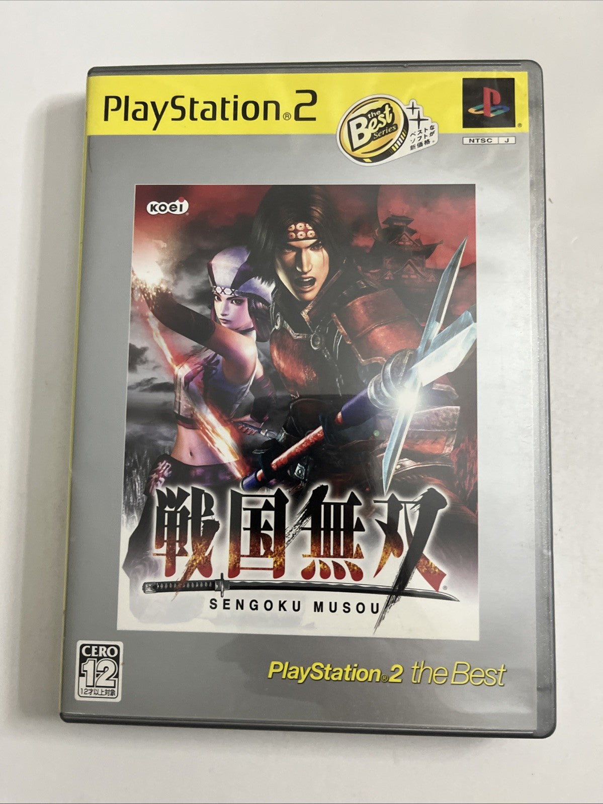 Sengoku Musou 2005 PS2 Sony PlayStation NTSC-J JAPAN Game