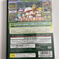 Jikkyou Powerful Pro Yakyuu 12 Baseball 2005 Konami PlayStation PS2 Japan NTSC-J