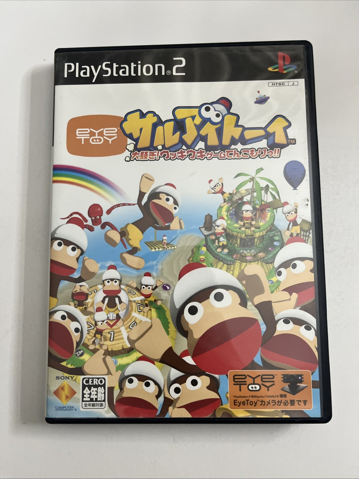 Saru Eye Toy Ape Escape 2004 PS2 Sony PlayStation NTSC-J JAPAN Game