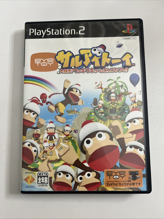 Saru Eye Toy Ape Escape 2004 PS2 Sony PlayStation NTSC-J JAPAN Game