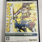 Sengoku Basara 2 2008 PS2 Sony PlayStation NTSC-J JAPAN Game