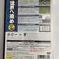 J League Winning Eleven 2007 Club Championship PS2 Konami NTSC-J JAPAN Complete