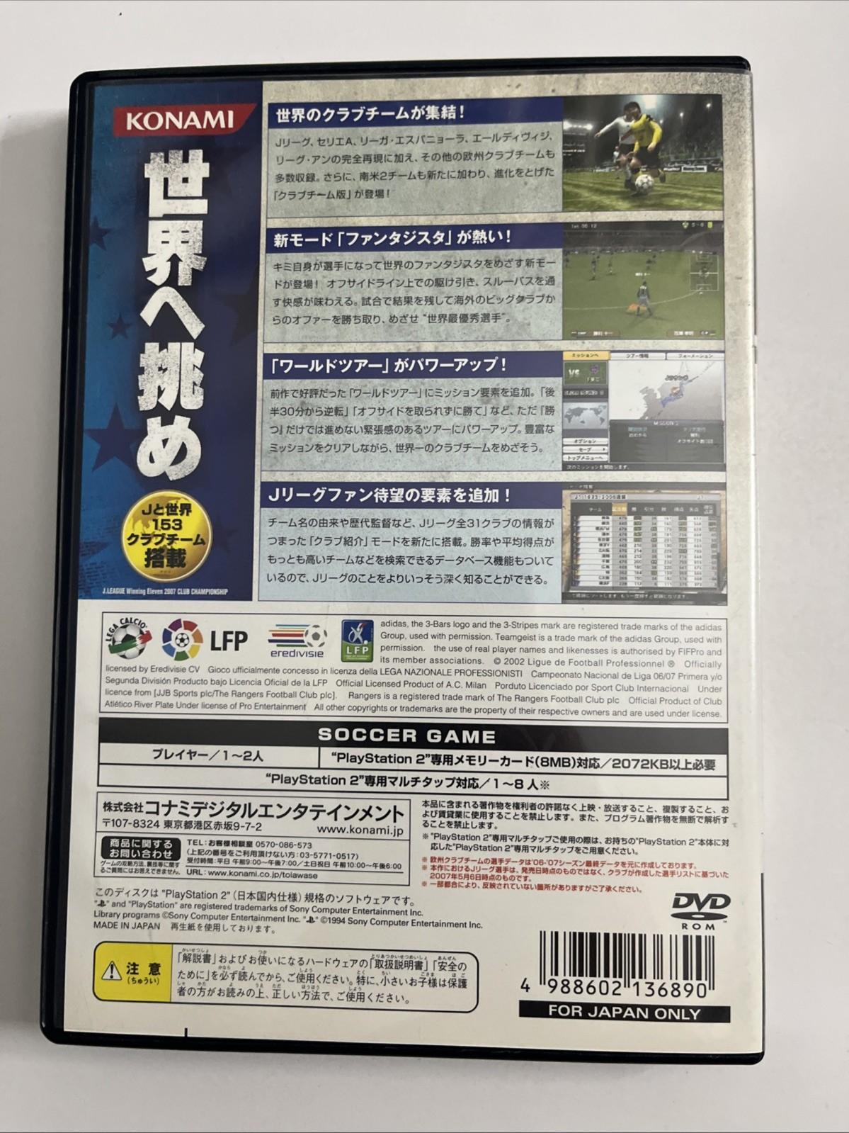 J League Winning Eleven 2007 Club Championship PS2 Konami NTSC-J JAPAN Complete