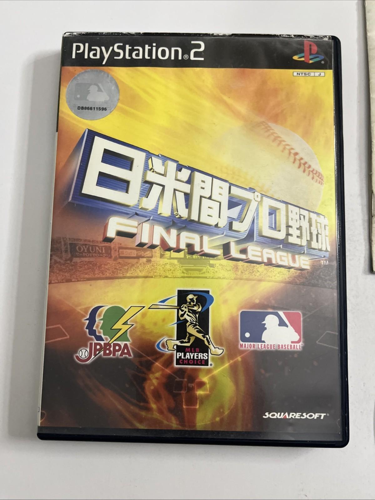 Japan-US Professional Baseball Final League PS2 Square NTSC-J JAPAN Complete