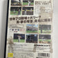 Japan-US Professional Baseball Final League PS2 Square NTSC-J JAPAN Complete
