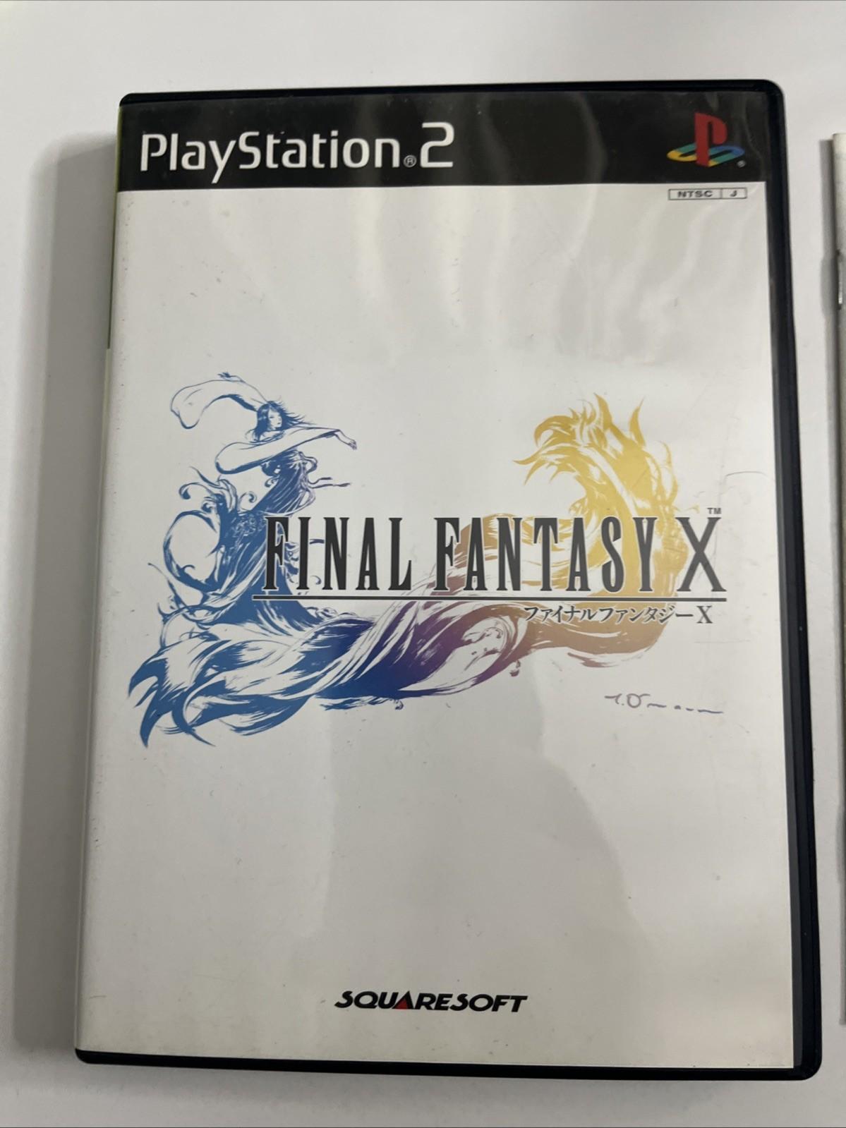 Final Fantasy X 2001 PS2 Square PlayStation NTSC-J JAPAN Game Complete