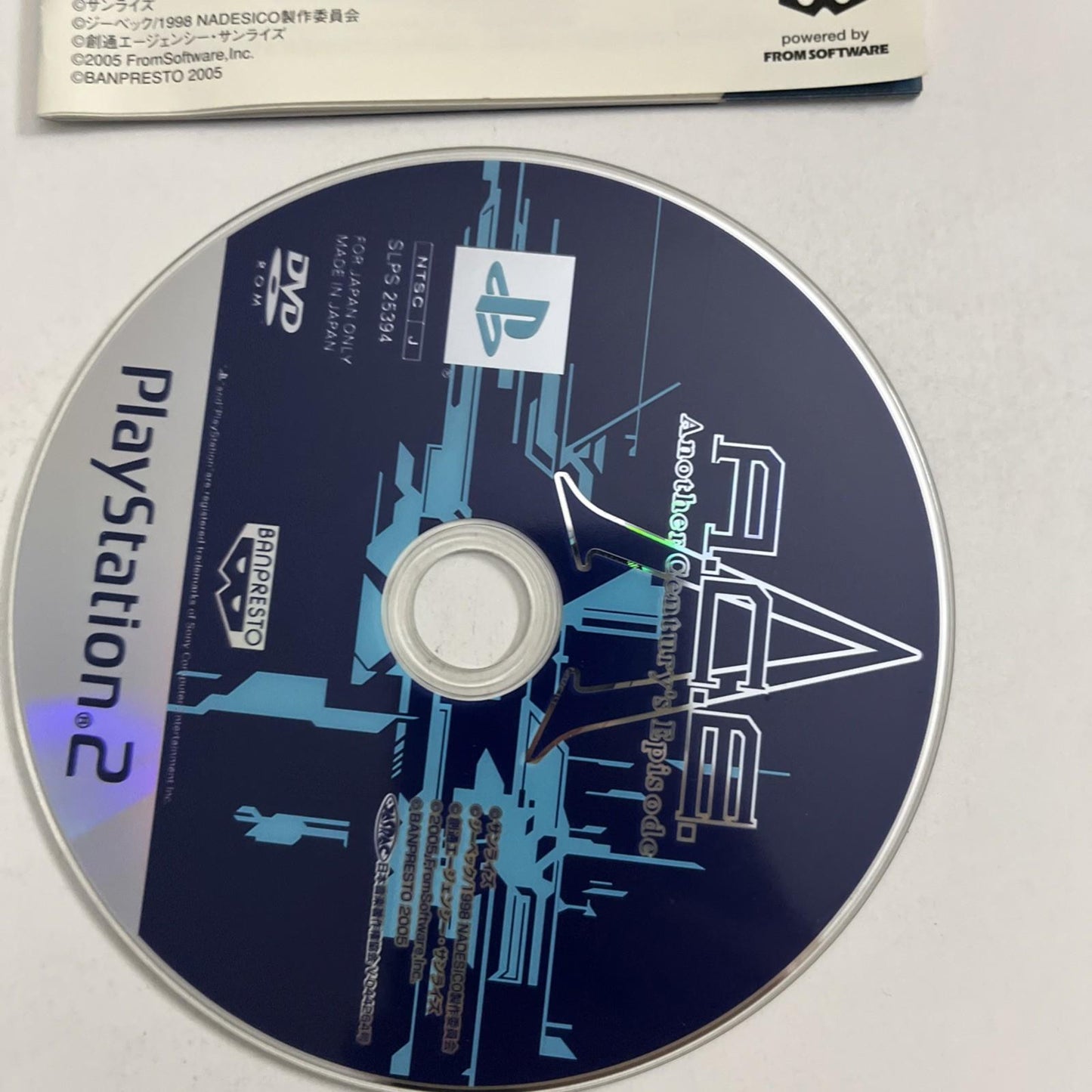 A.C.E. Another Century's Episode 1 PS2 Sony PlayStation NTSC-J JAPAN Complete