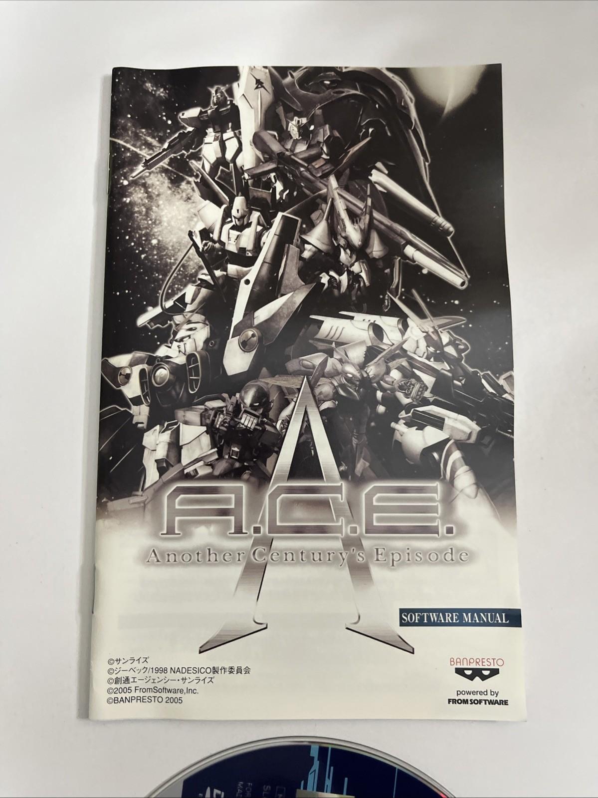 A.C.E. Another Century's Episode 1 PS2 Sony PlayStation NTSC-J JAPAN Complete