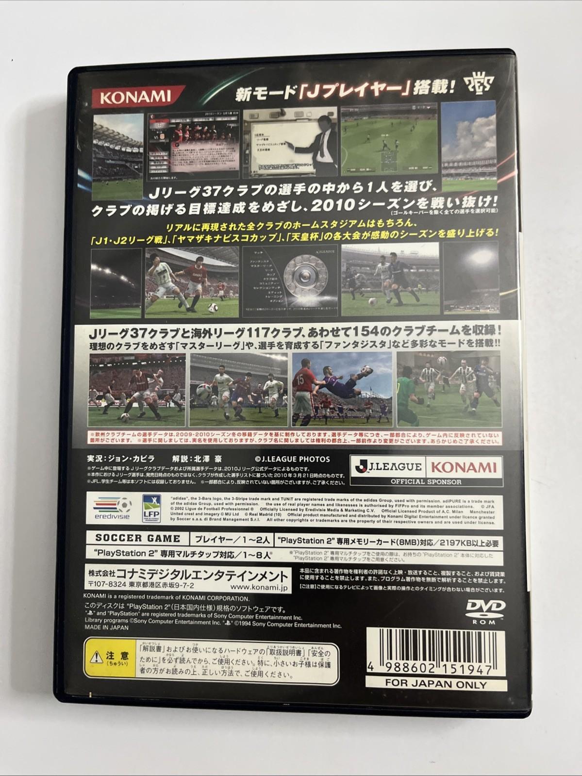 J League Winning Eleven 2010 Club Championship PS2 PlayStation NTSC-J JAPAN