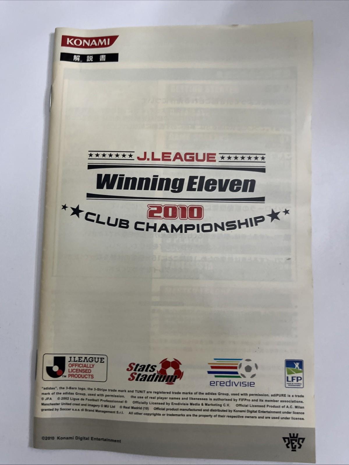 J League Winning Eleven 2010 Club Championship PS2 PlayStation NTSC-J JAPAN