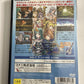 Reiselied Ephemeral Fantasia PS2 Konami PlayStation NTSC-J JAPAN Game Complete