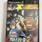 Naruto: Narutimate Hero 2 2004 PS2 Bandai PlayStation NTSC-J JAPAN Complete