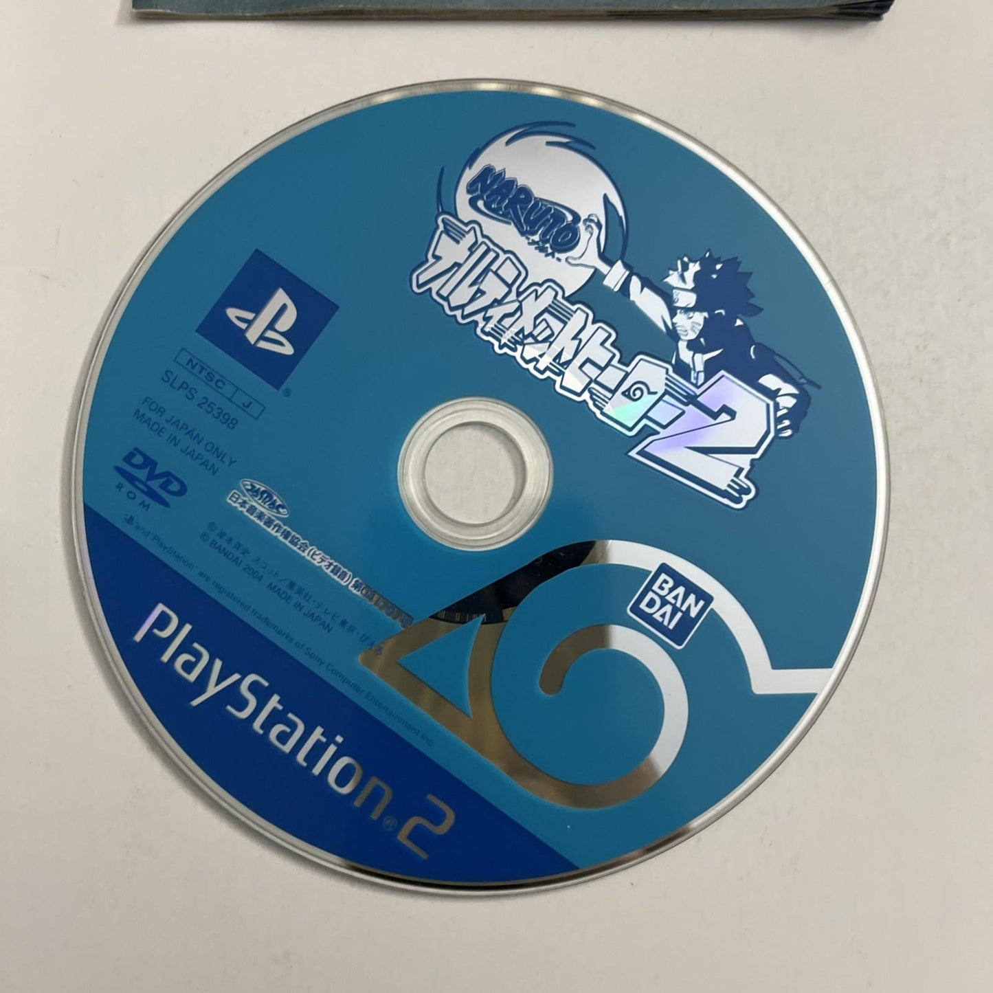 Naruto: Narutimate Hero 2 2004 PS2 Bandai PlayStation NTSC-J JAPAN Complete