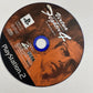 Virtua Fighter 4 2002 PS2 Sony PlayStation NTSC-J JAPAN Game Complete
