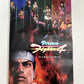 Virtua Fighter 4 2002 PS2 Sony PlayStation NTSC-J JAPAN Game Complete